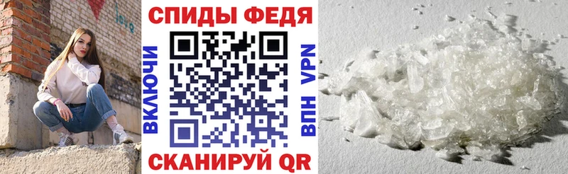 наркота  Северская  Amphetamine Розовый 