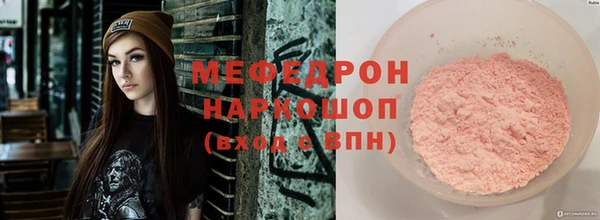 гашиш Сибай