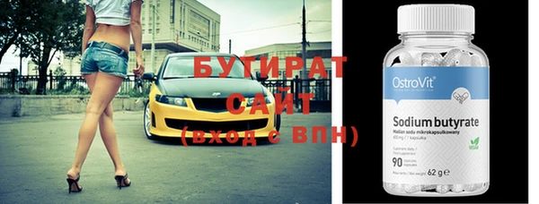 мефедрон Тихвин