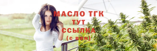 амф Тутаев