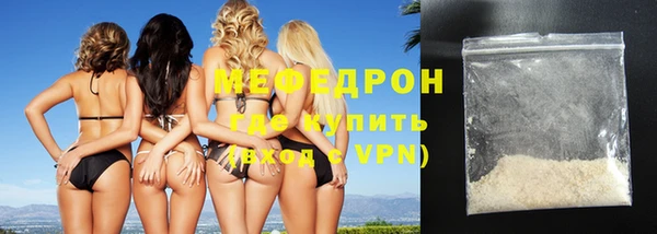 гашиш Сибай