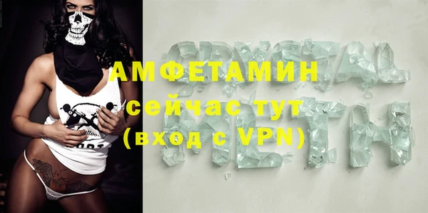 гашишное масло Сковородино