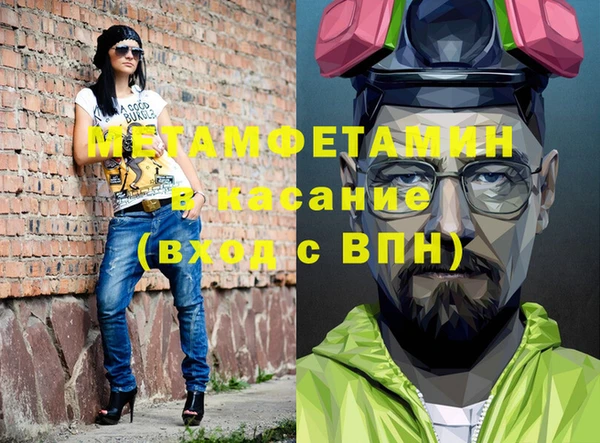 амф Тутаев
