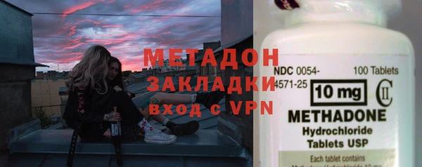 амф Тутаев