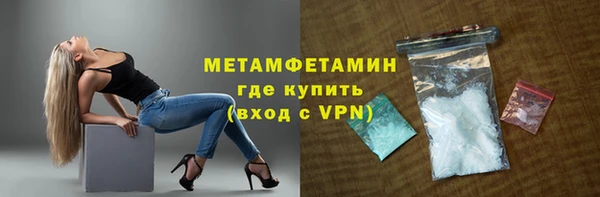 гашишное масло Сковородино