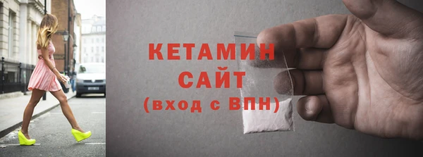 гашишное масло Сковородино