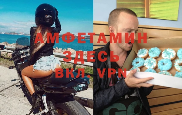 экстази Туринск