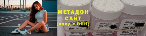экстази Туринск