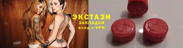 spice Тында