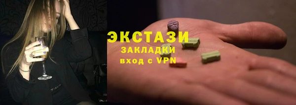 spice Тында
