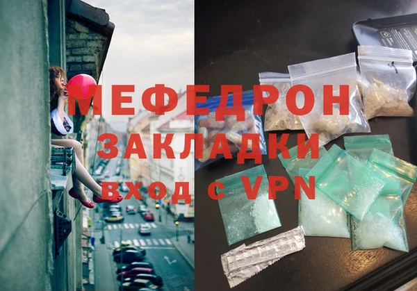 каннабис Сим