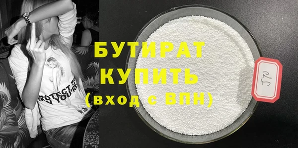 амф Тутаев