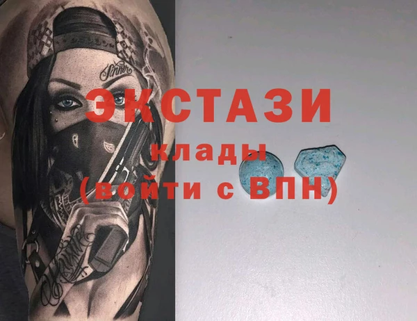 spice Тында