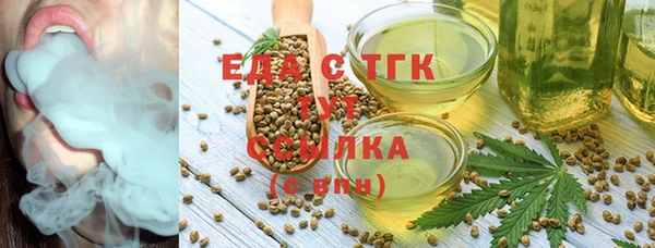 spice Тында