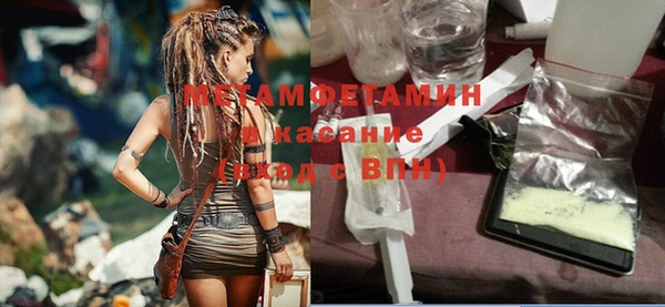 spice Тында