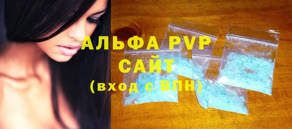 гашишное масло Сковородино