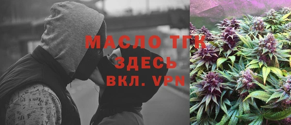каннабис Сим