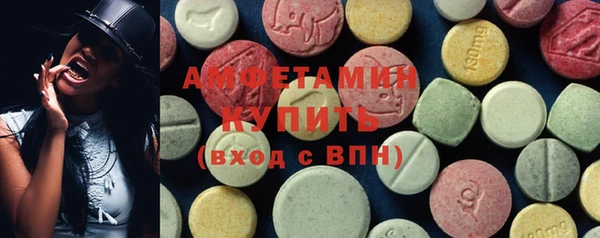 spice Тында