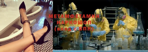 амф Тутаев