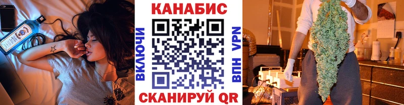 Бошки Шишки THC 21%  KRAKEN рабочий сайт  Северская 